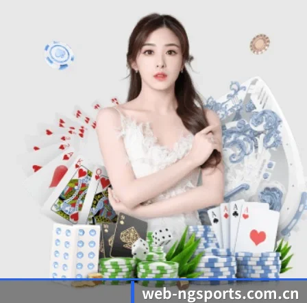 NG体育 APP 界面